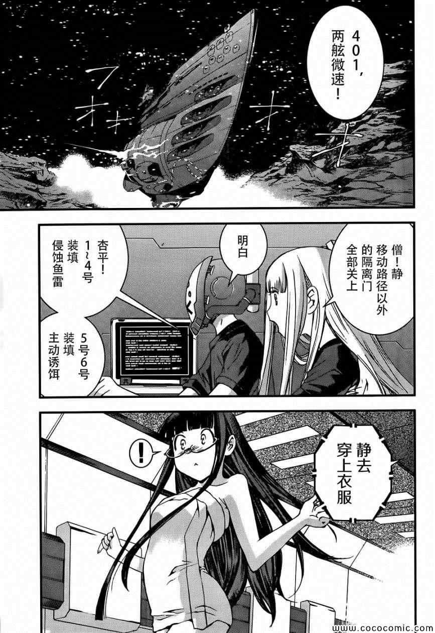 第50话0