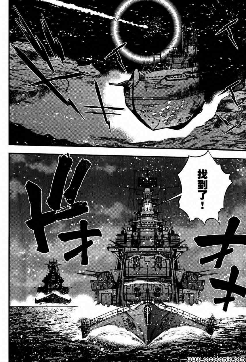 第50话1