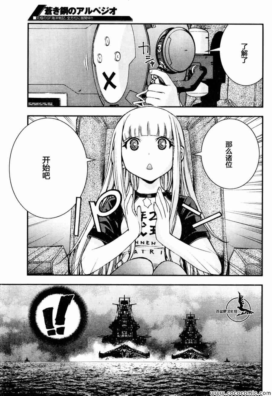 第53话0