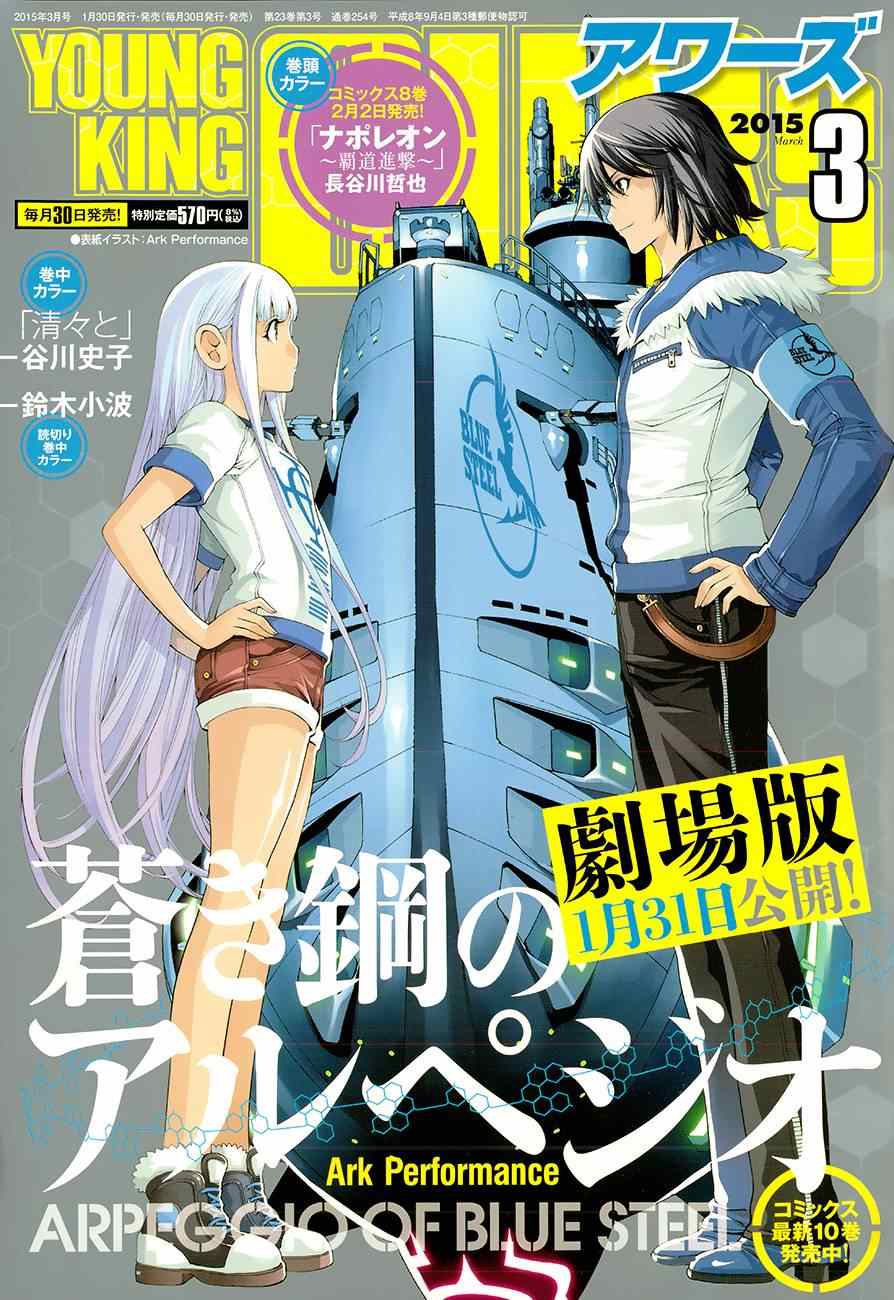 第62话0