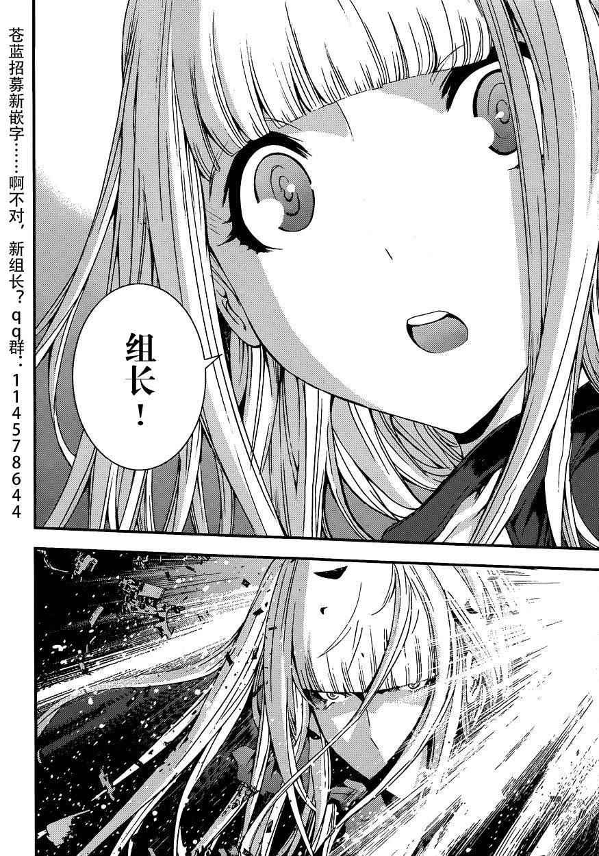 第72话0