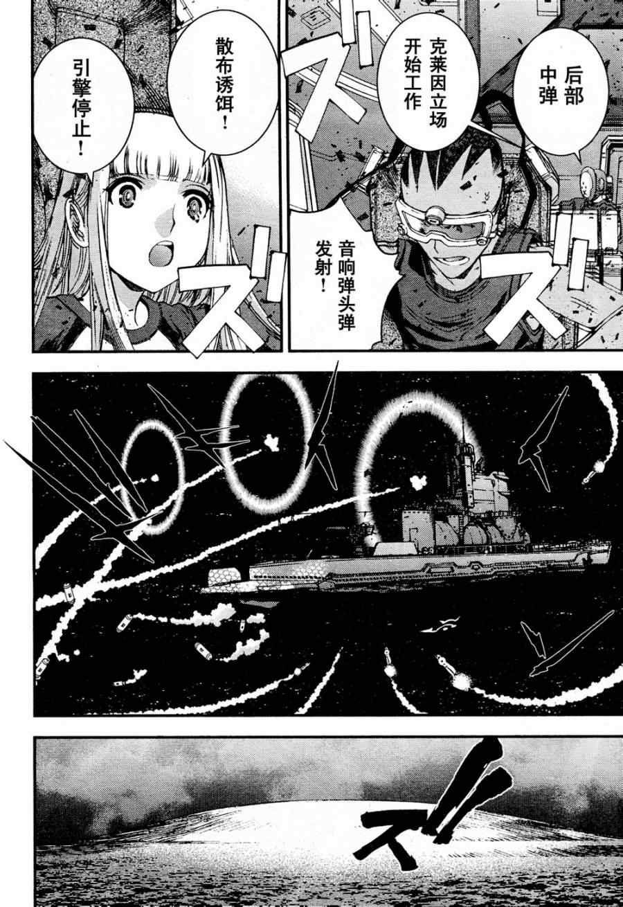 第55话1
