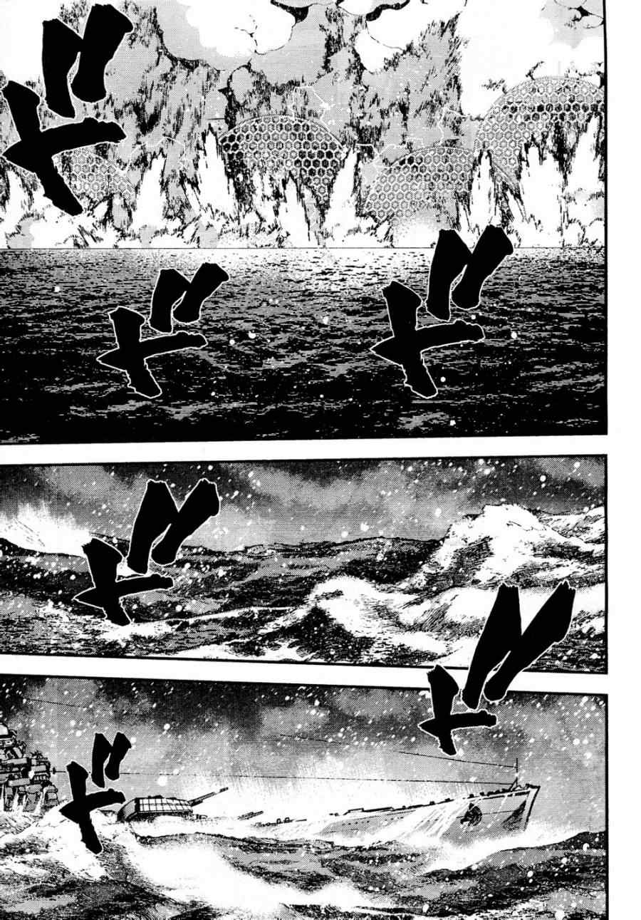 第55话2