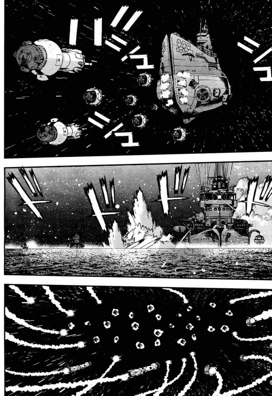第55话1