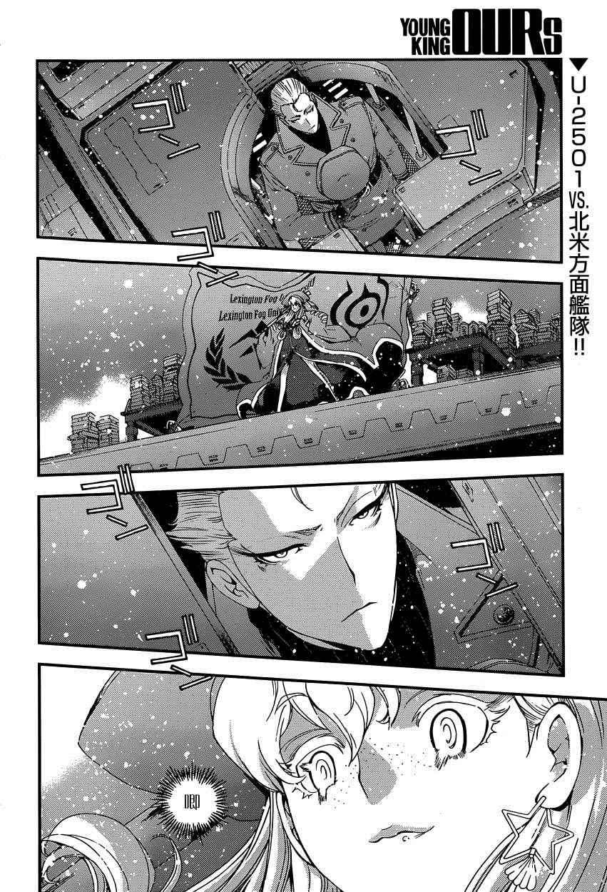 第66话1