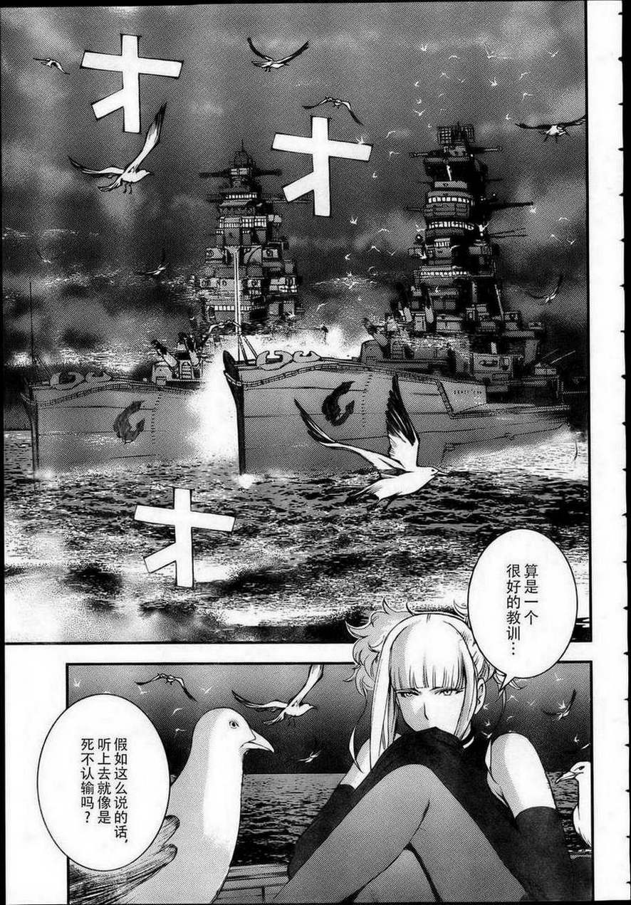 第42话0