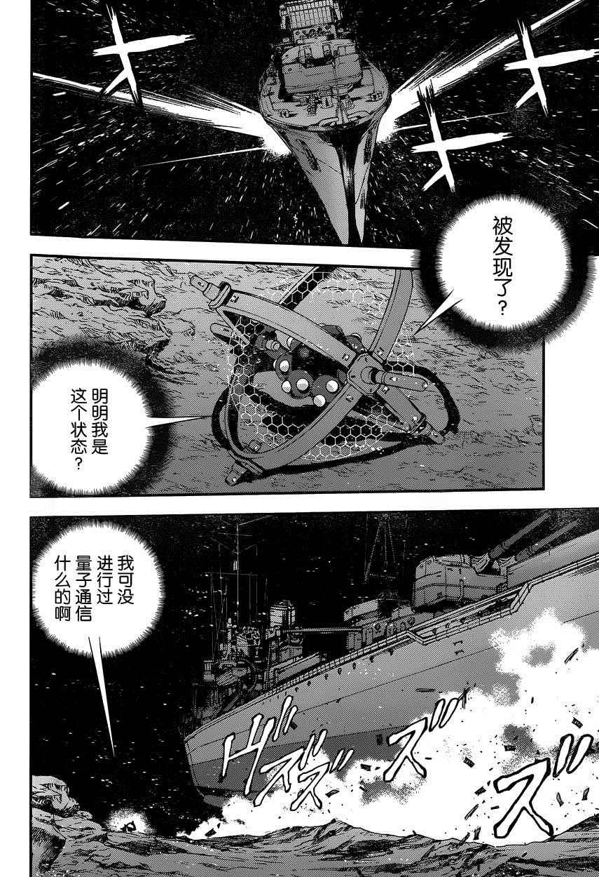 第67话0