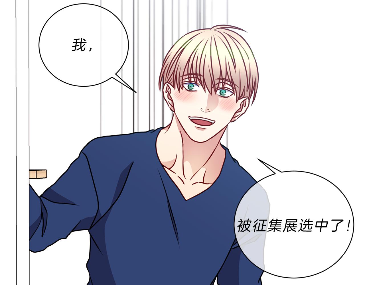 完结篇  意义2