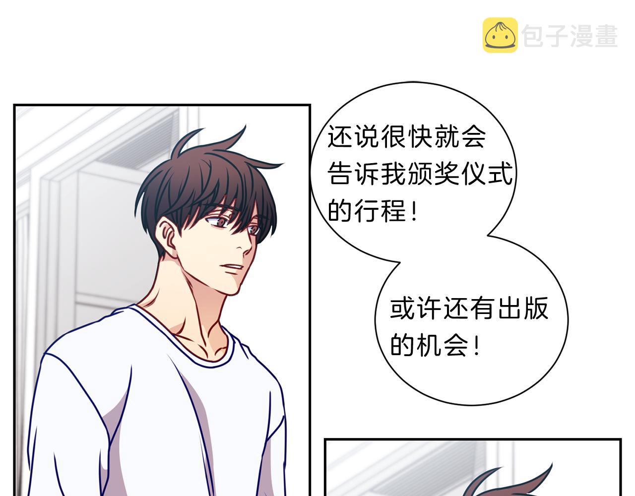 完结篇  意义4