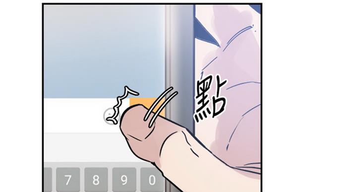 第138话3