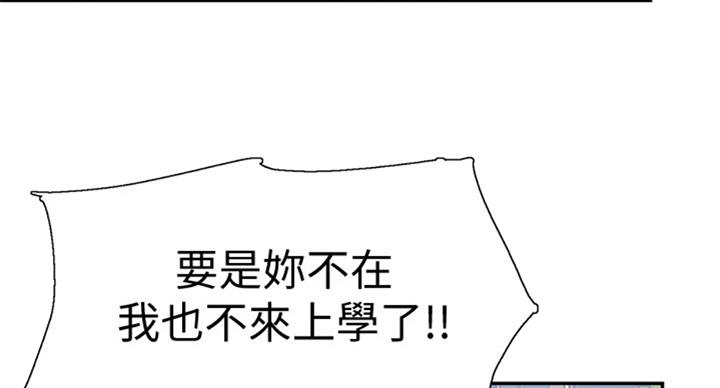 第140话1