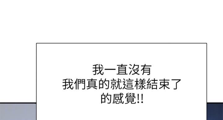第139话2