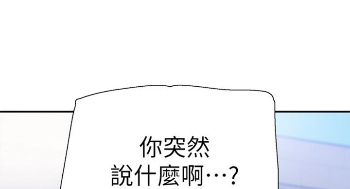 第140话0