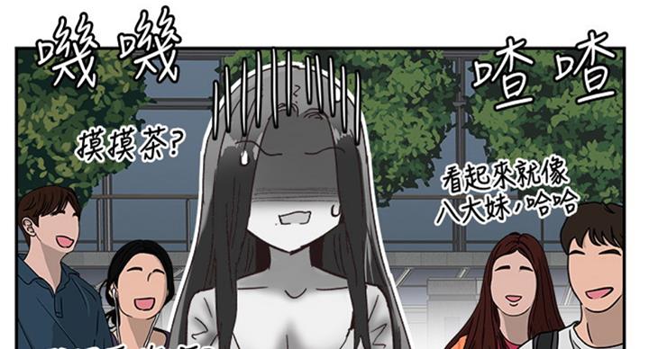 第140话1