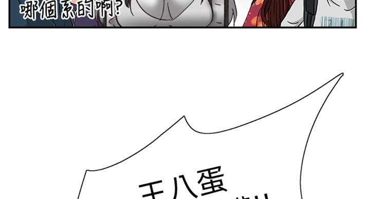 第140话2