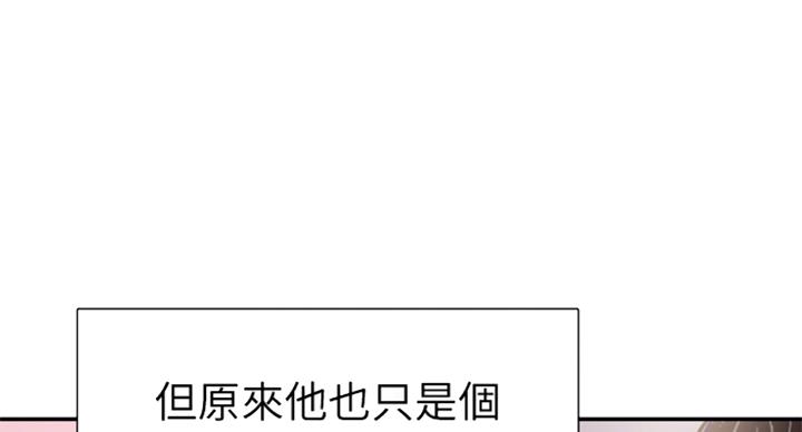 第139话0