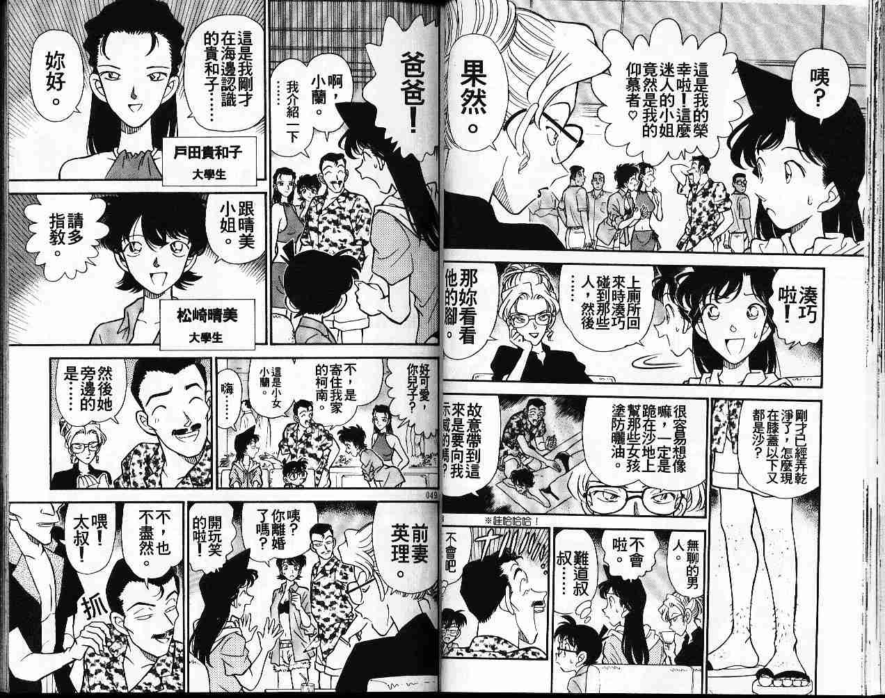 第17卷4