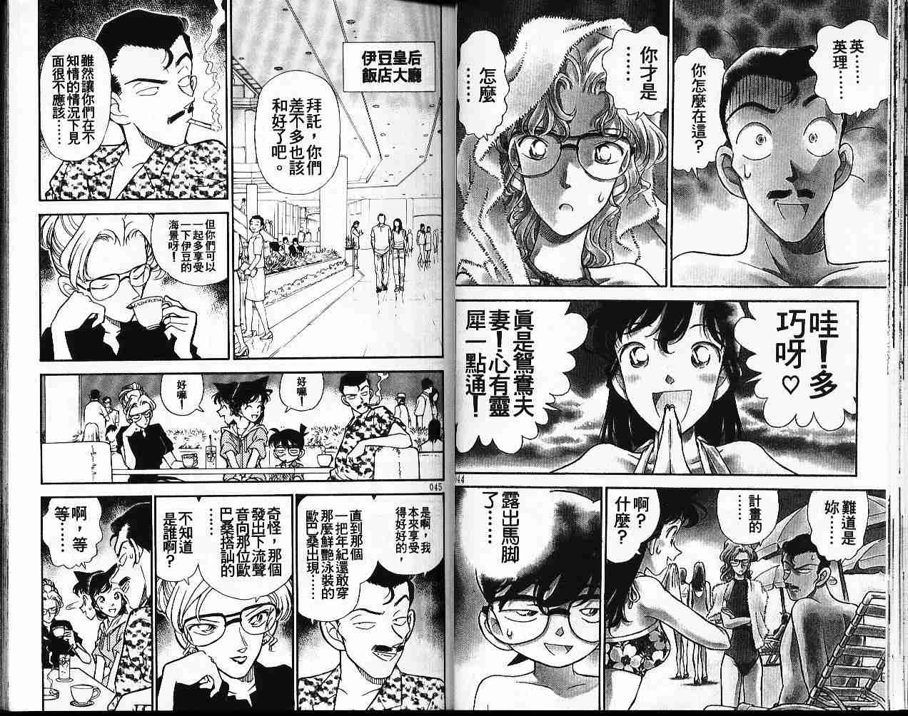 第17卷2