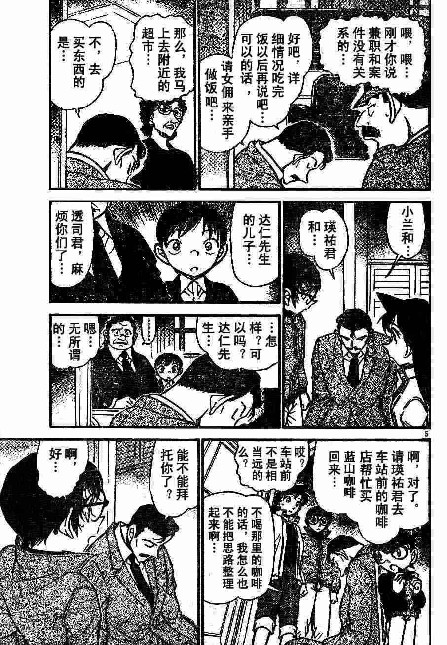 第54卷0
