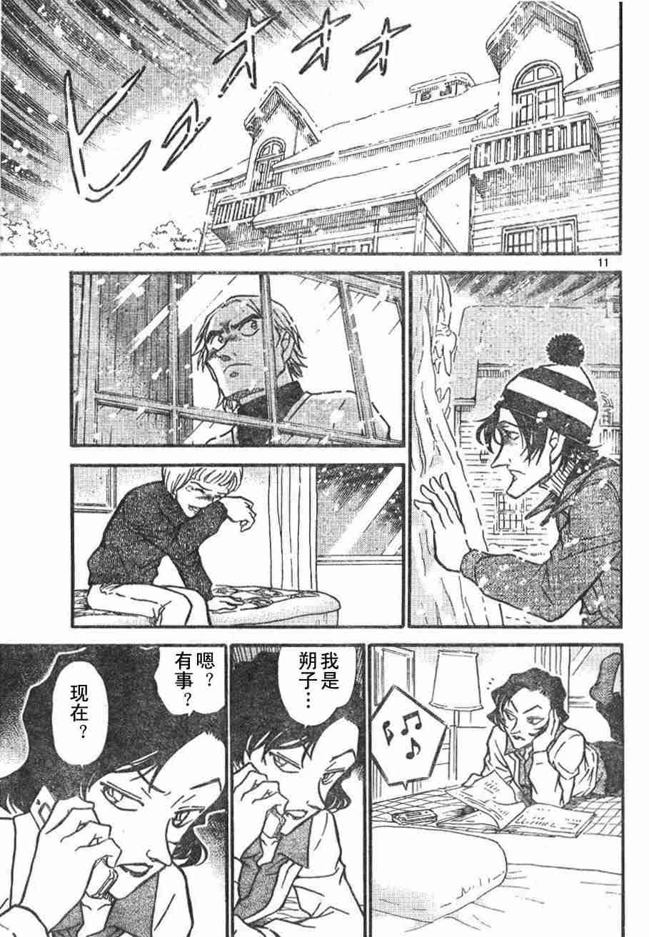 第54卷4