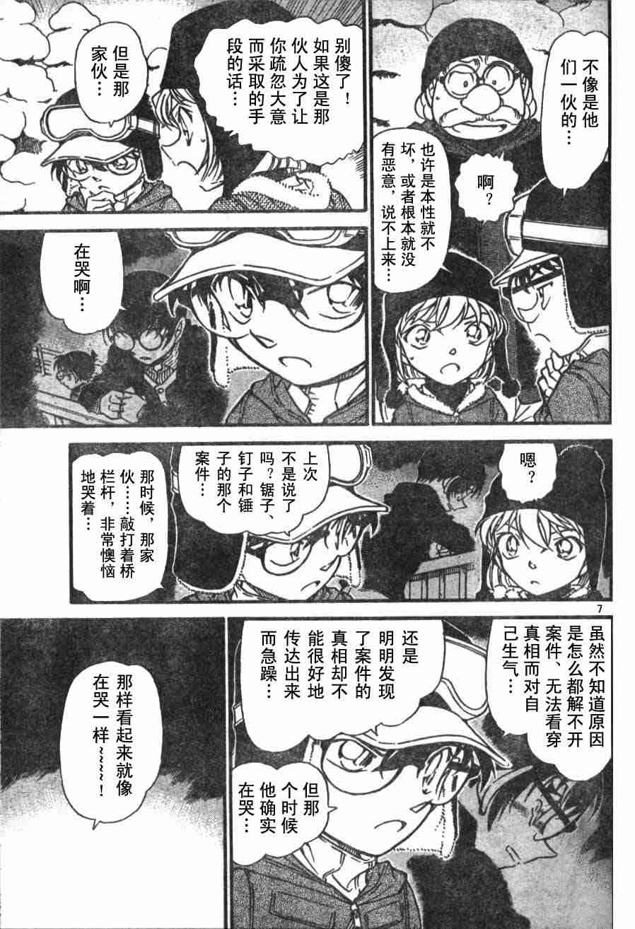 第54卷0