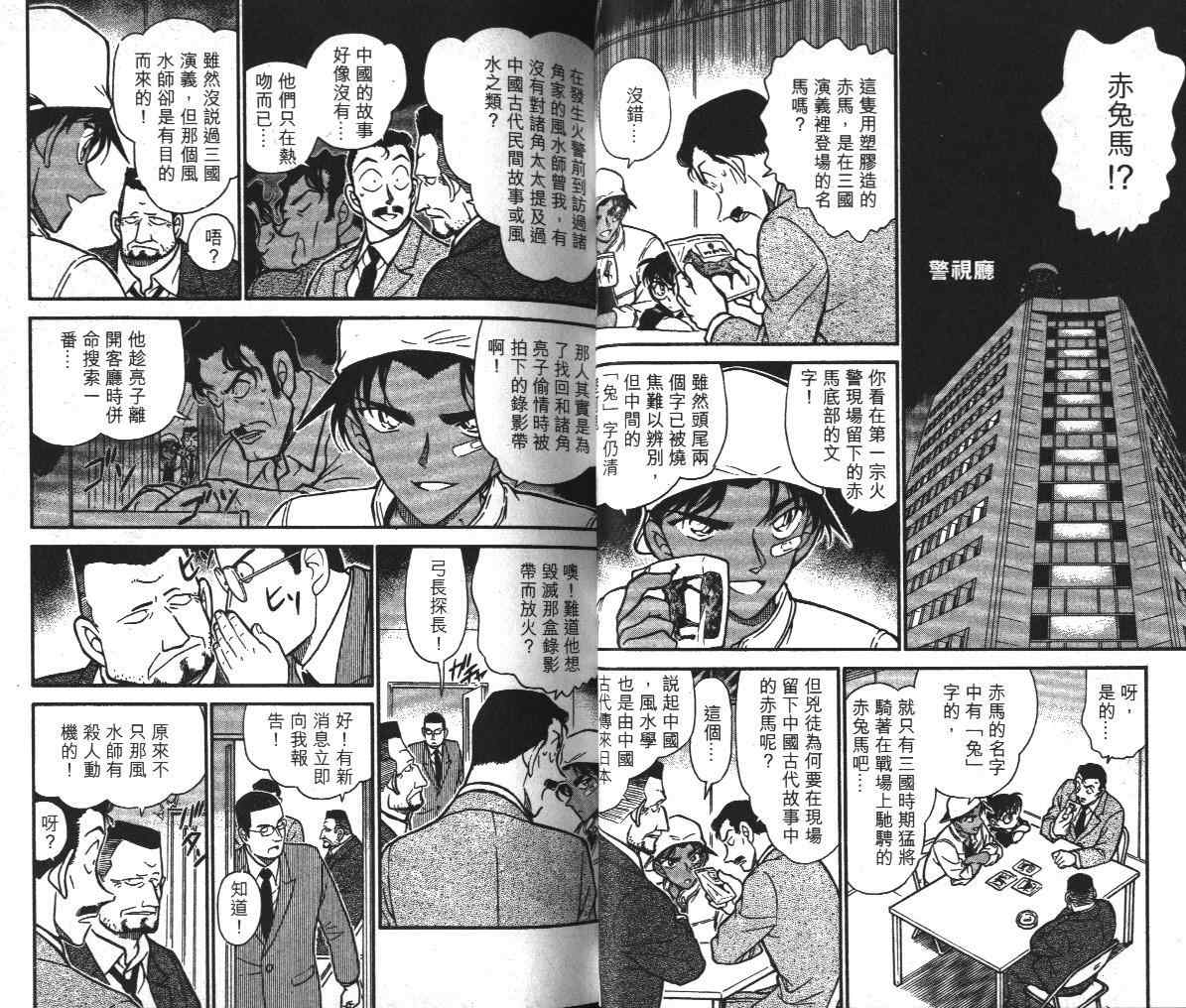第39卷0