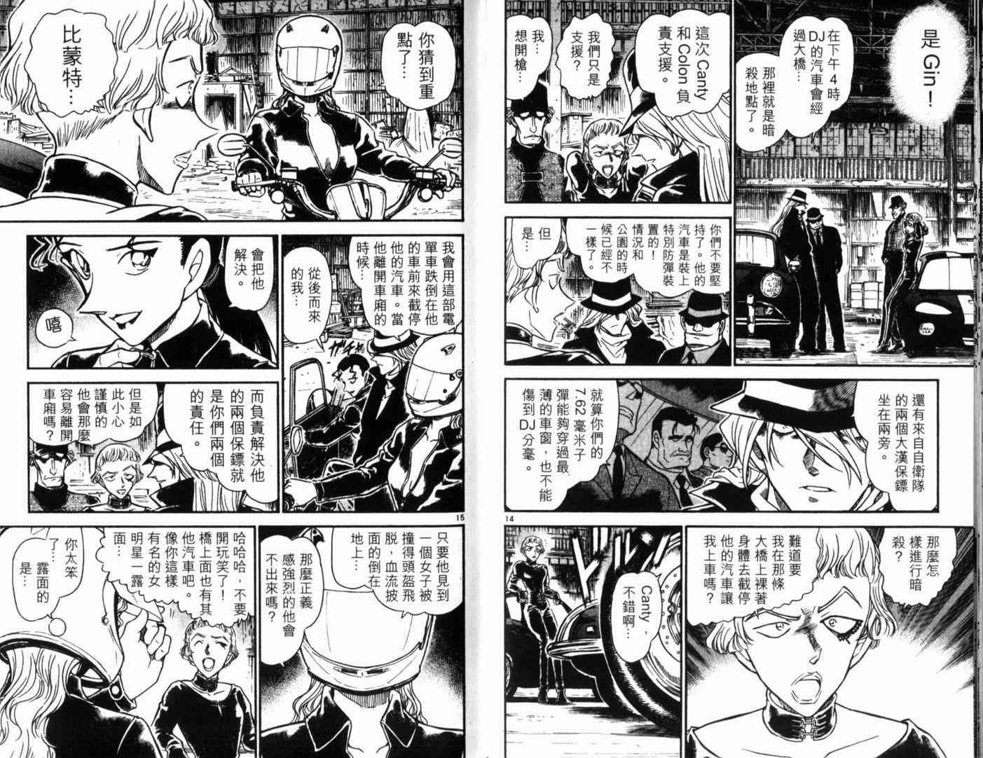 第49卷0