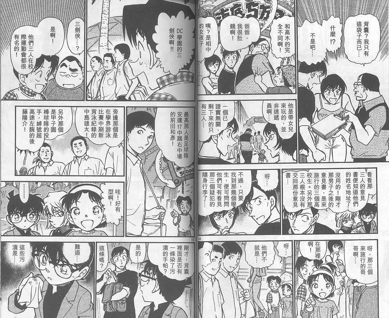 第40卷0
