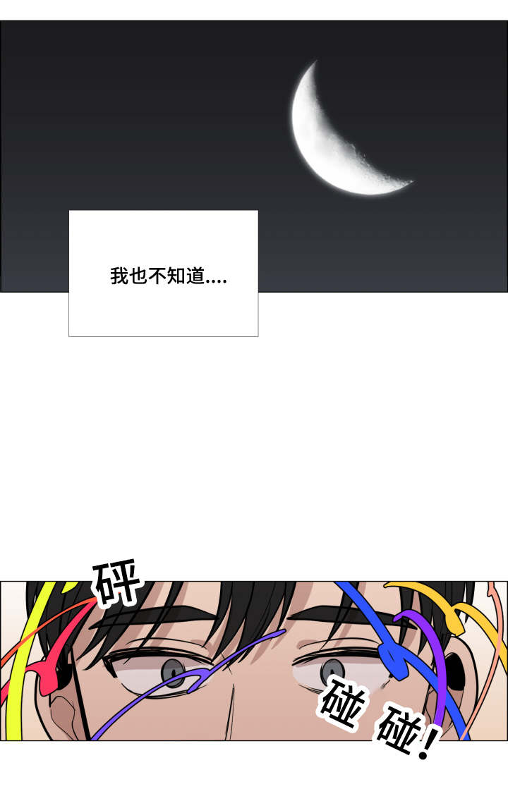 第19话2