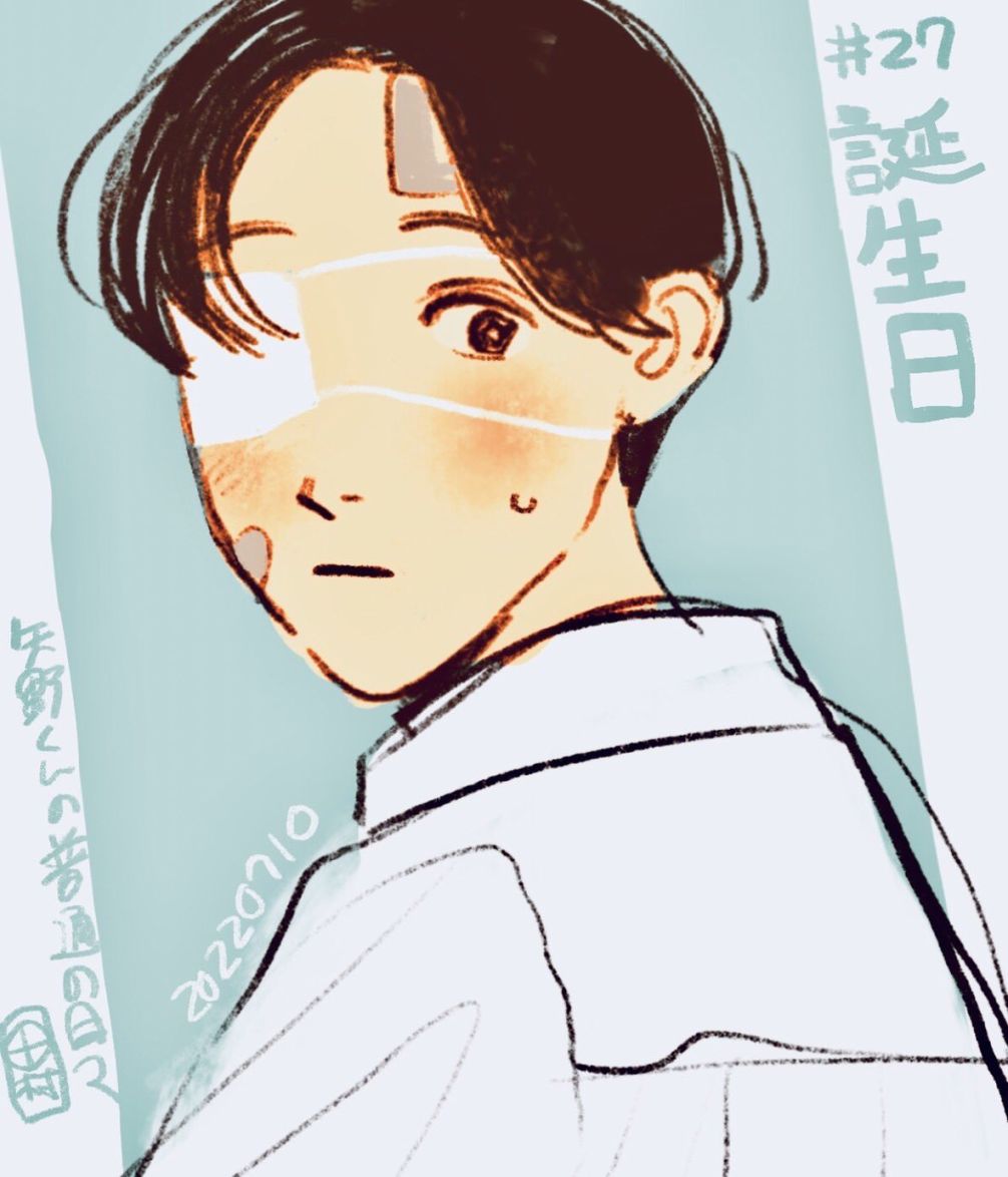 第27话0