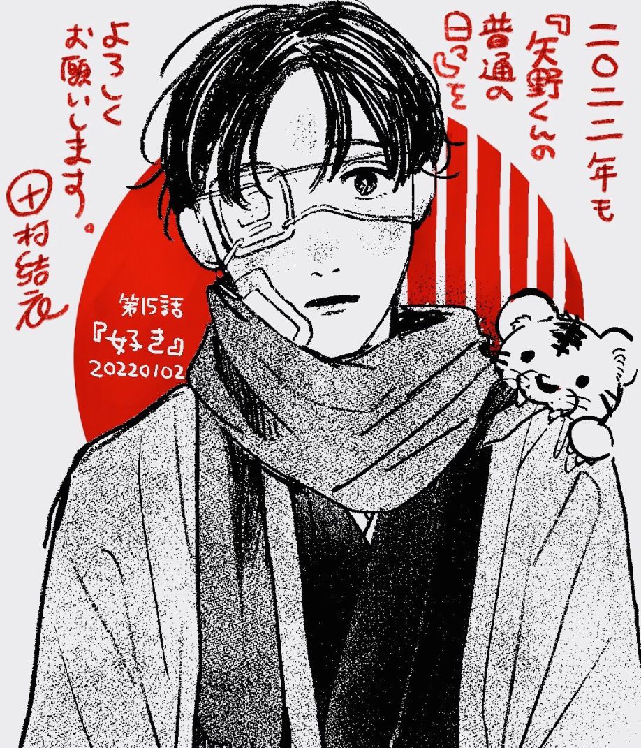 第15话0