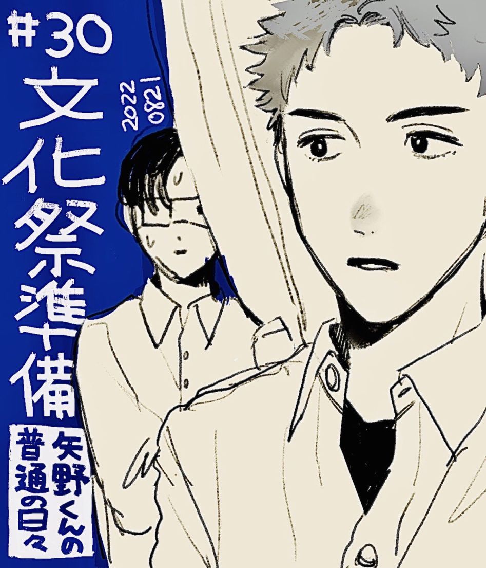 第30话0