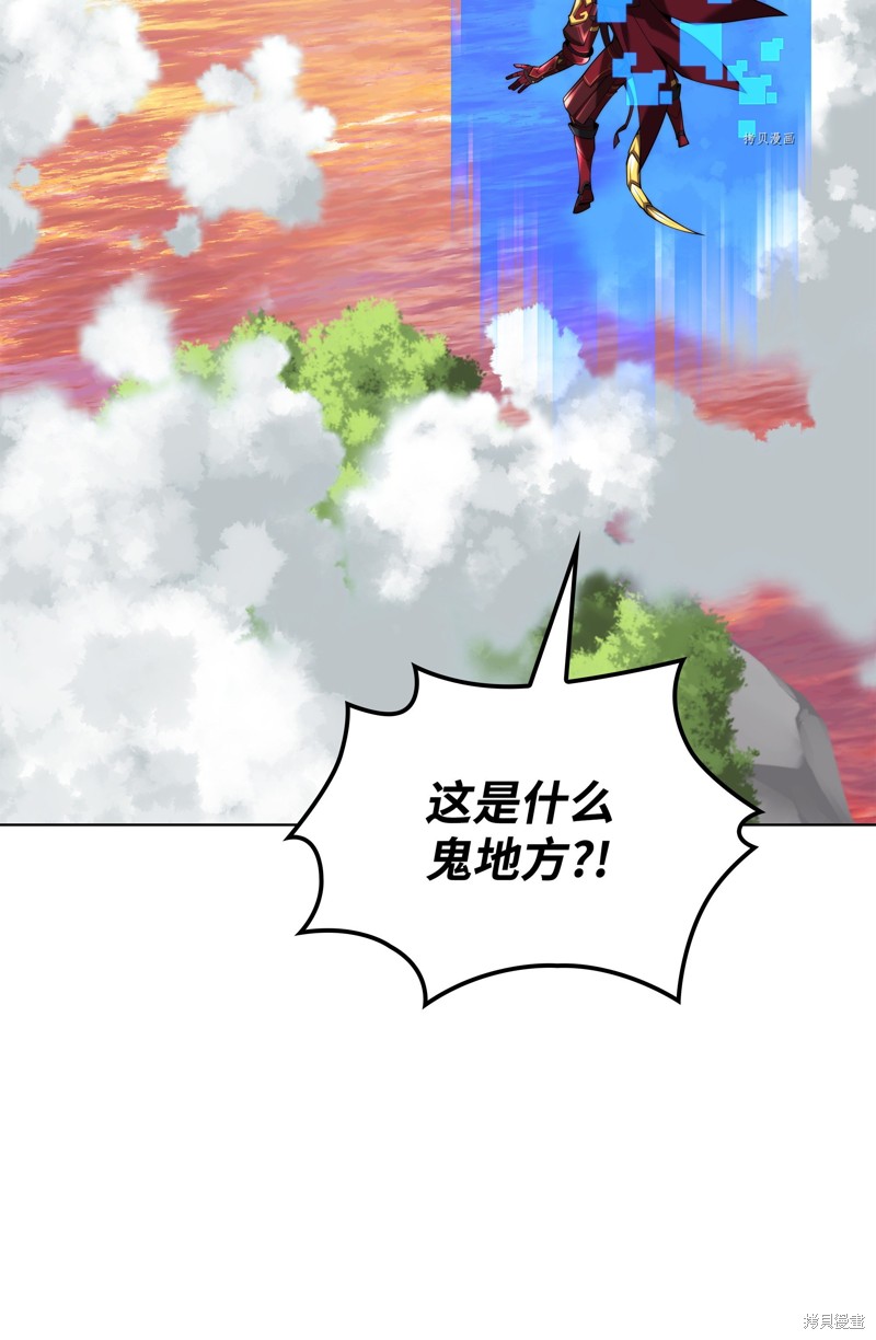 第163话1