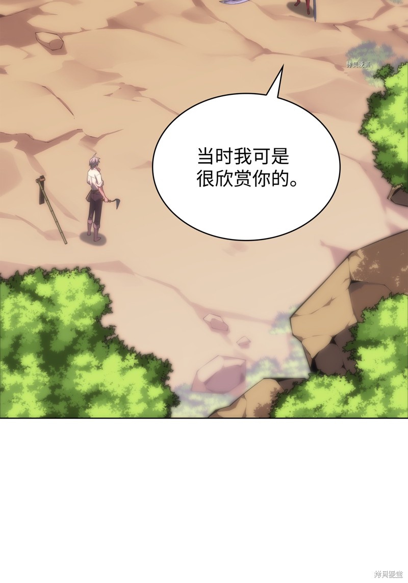 第167话1