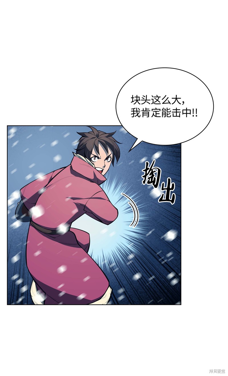第40话0