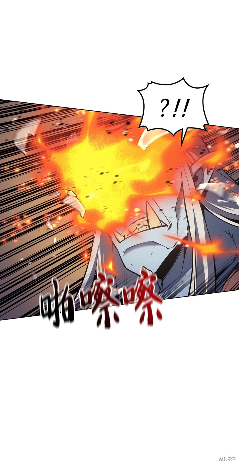 第40话2