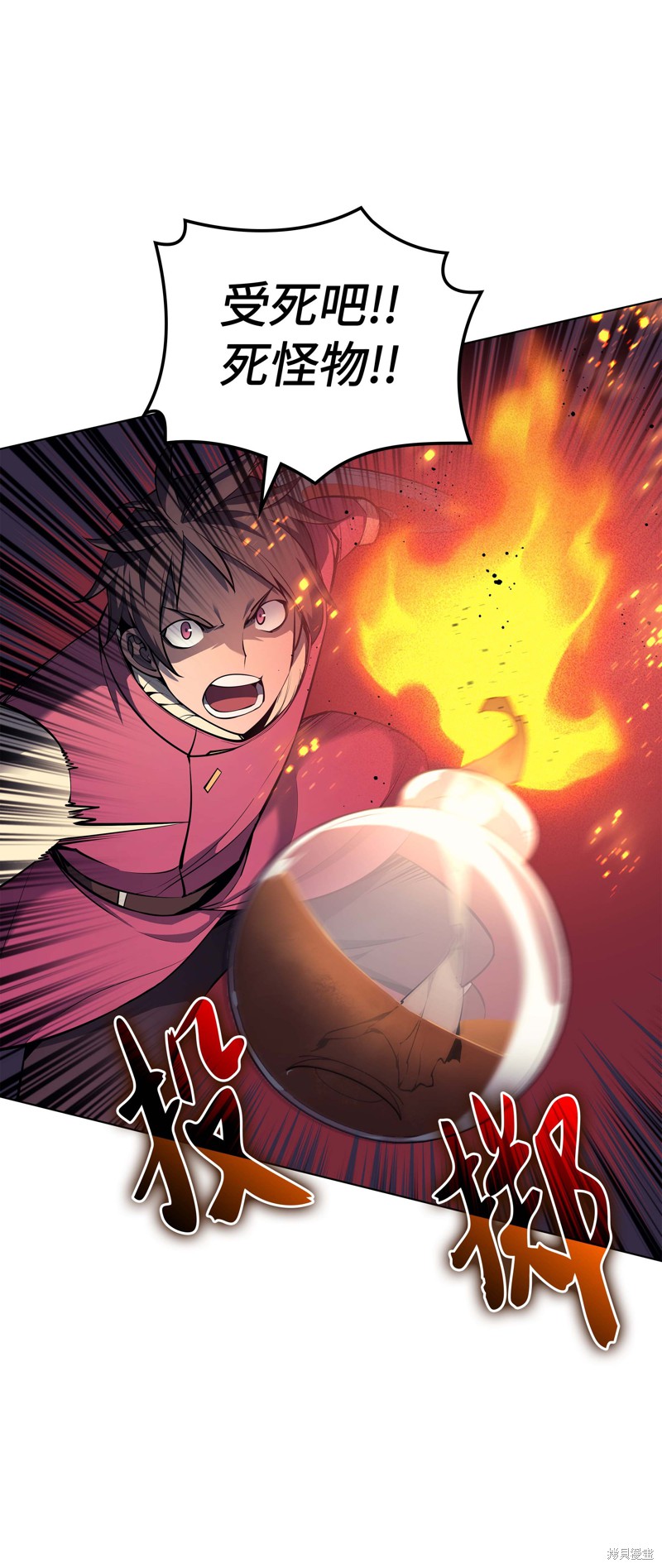 第40话1