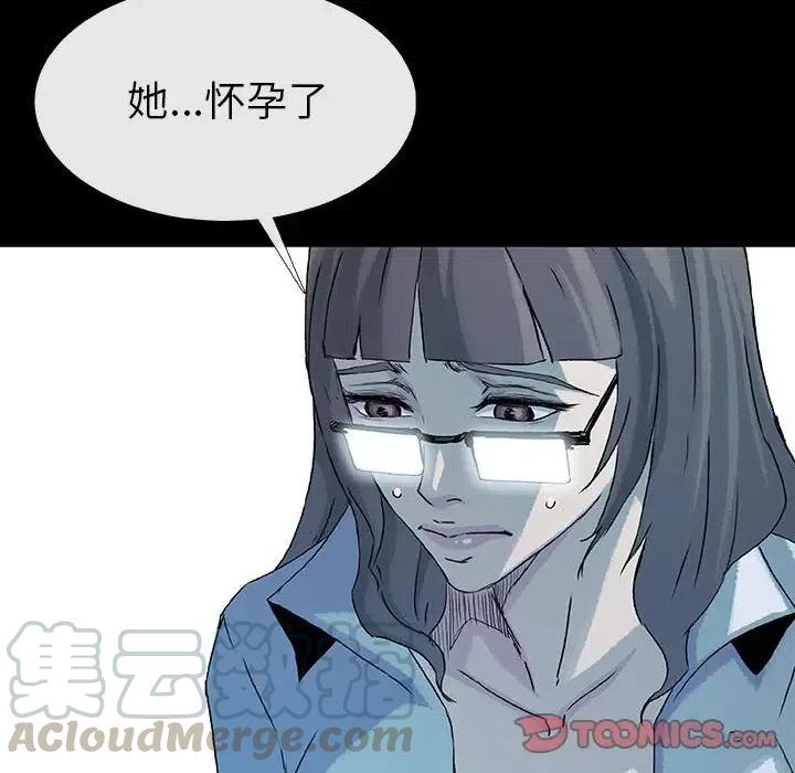 720