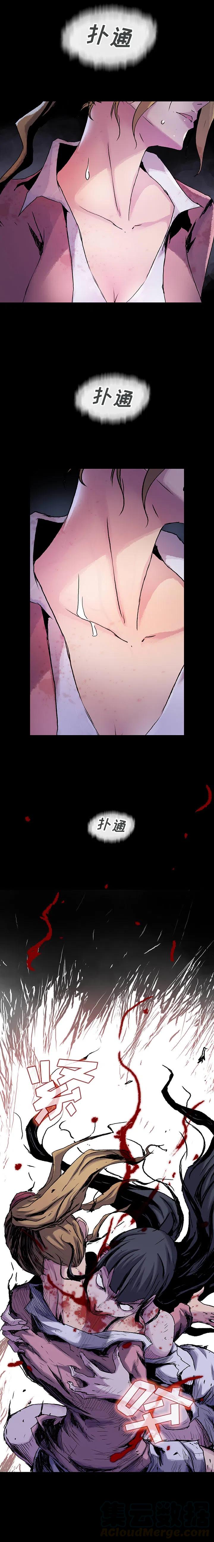 161