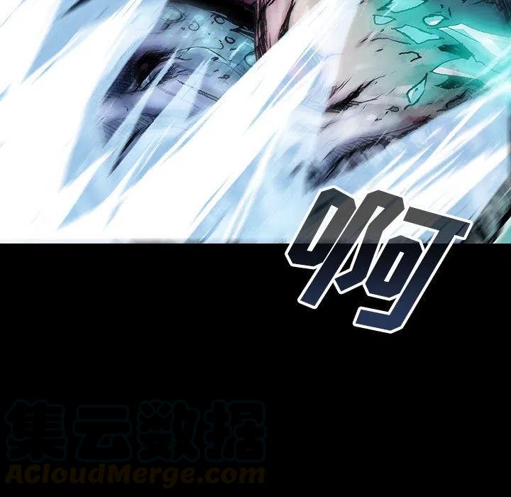 234
