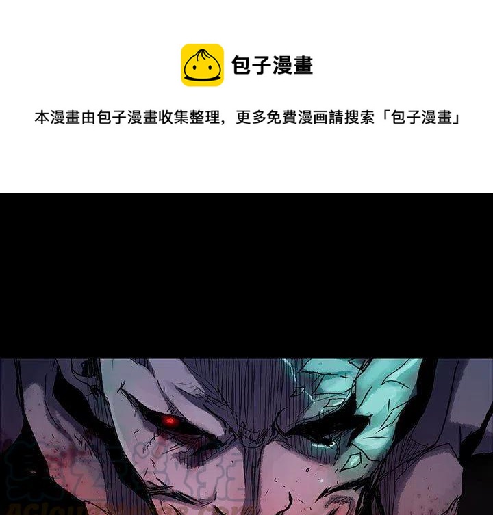 510