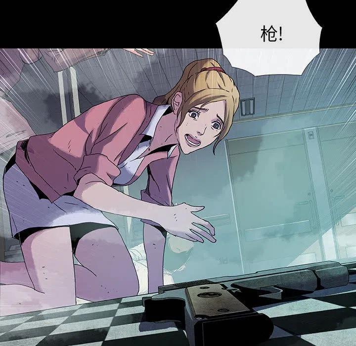 232