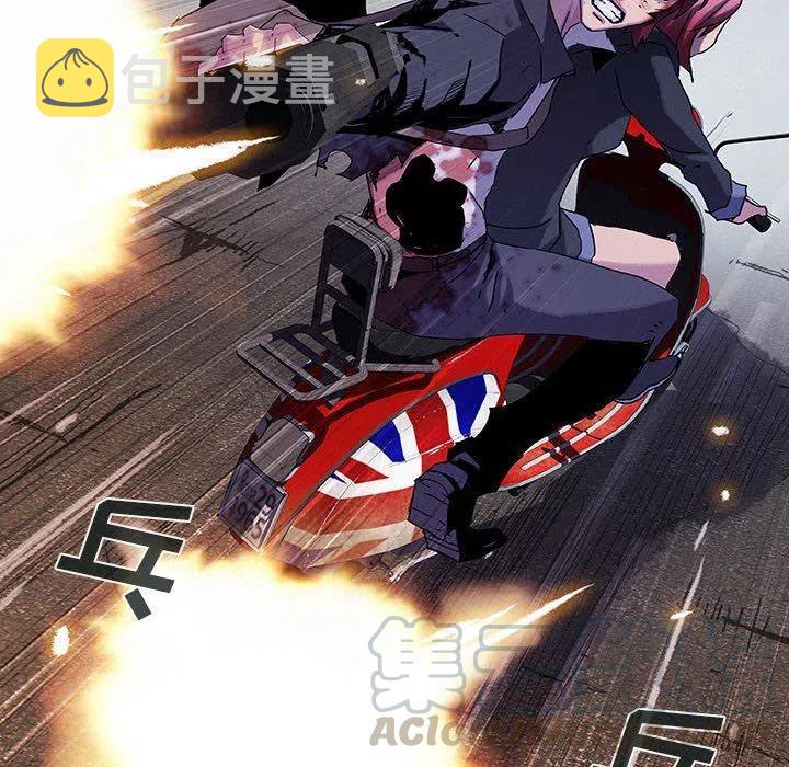 544