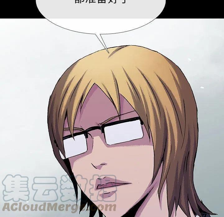 410