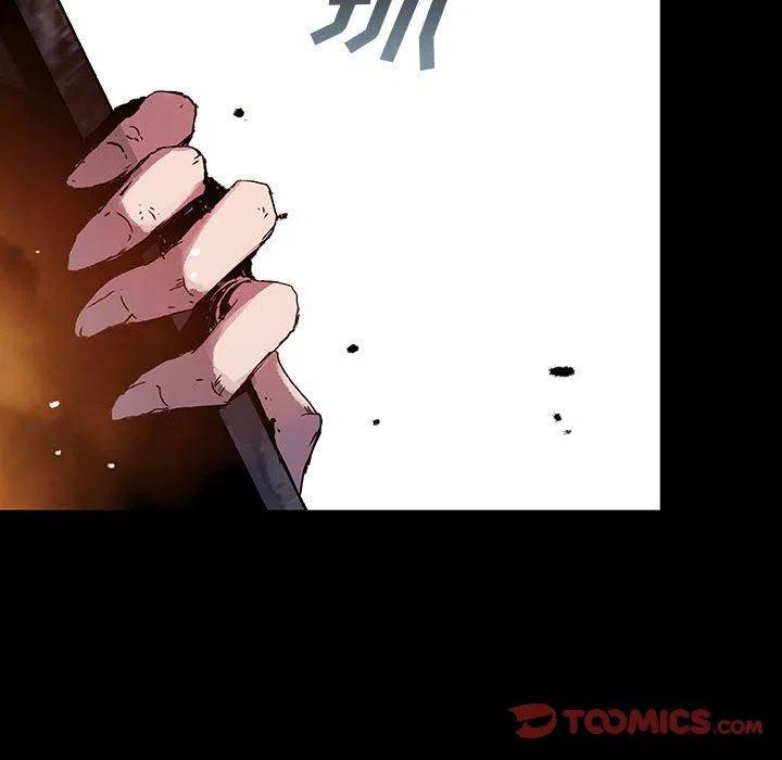 573