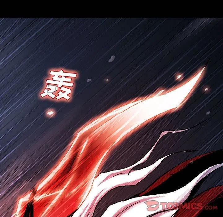 412