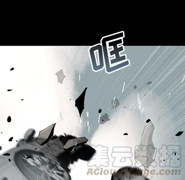 540