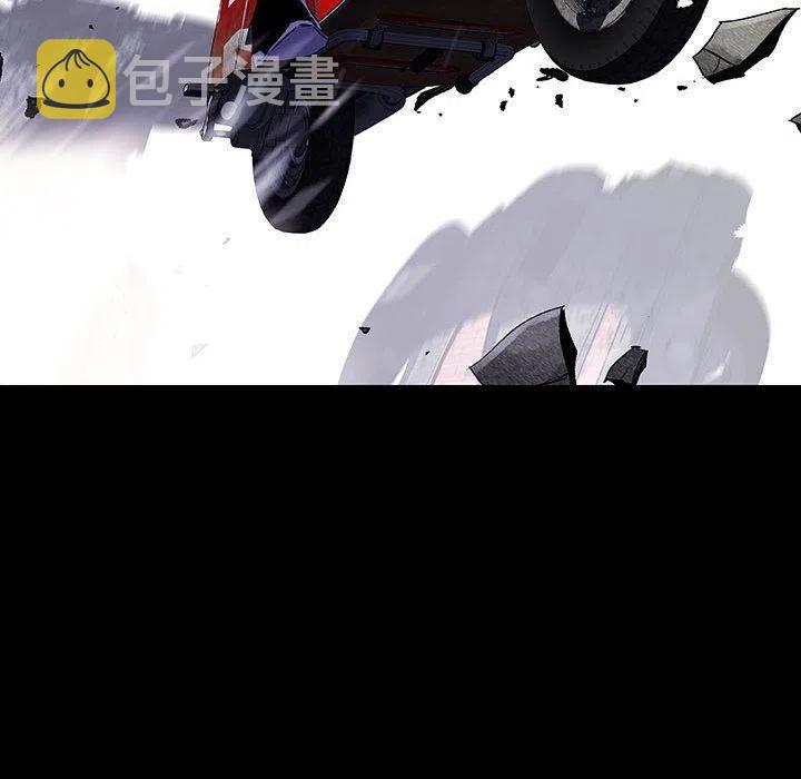 543