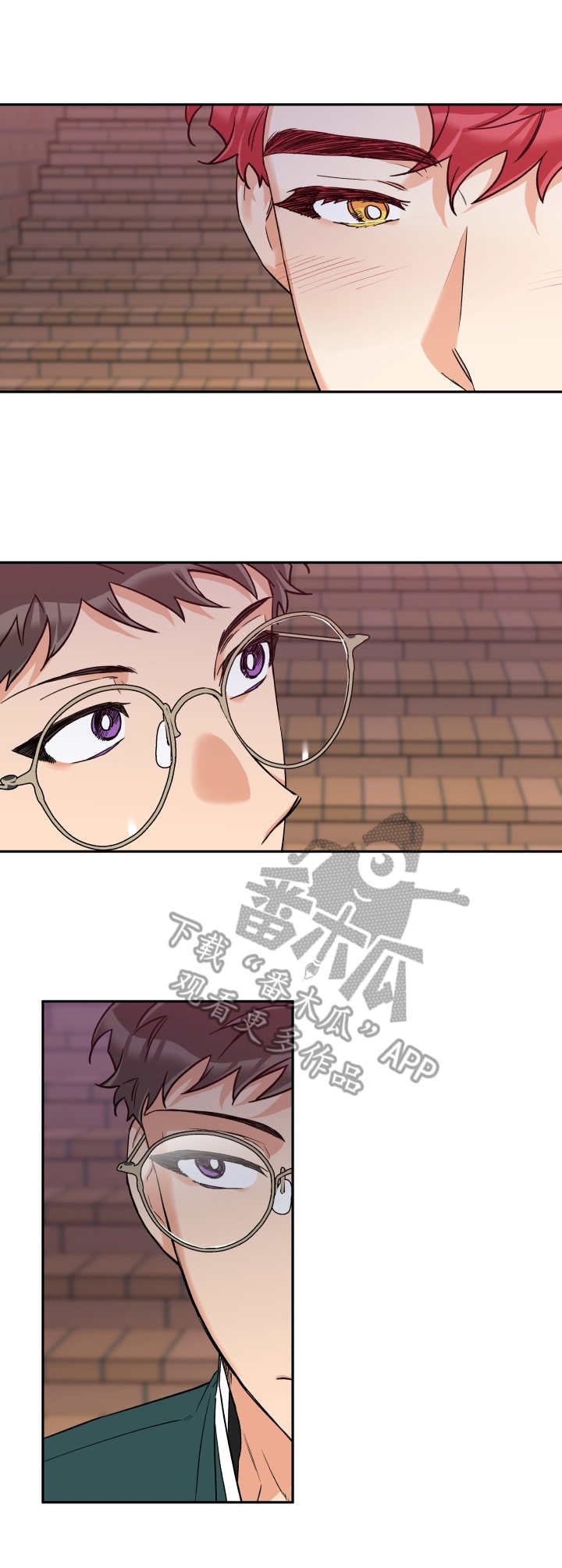 第27章：维持现状0