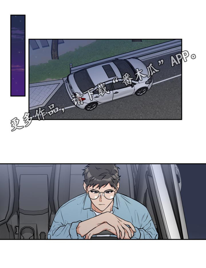 第48章：梦想0
